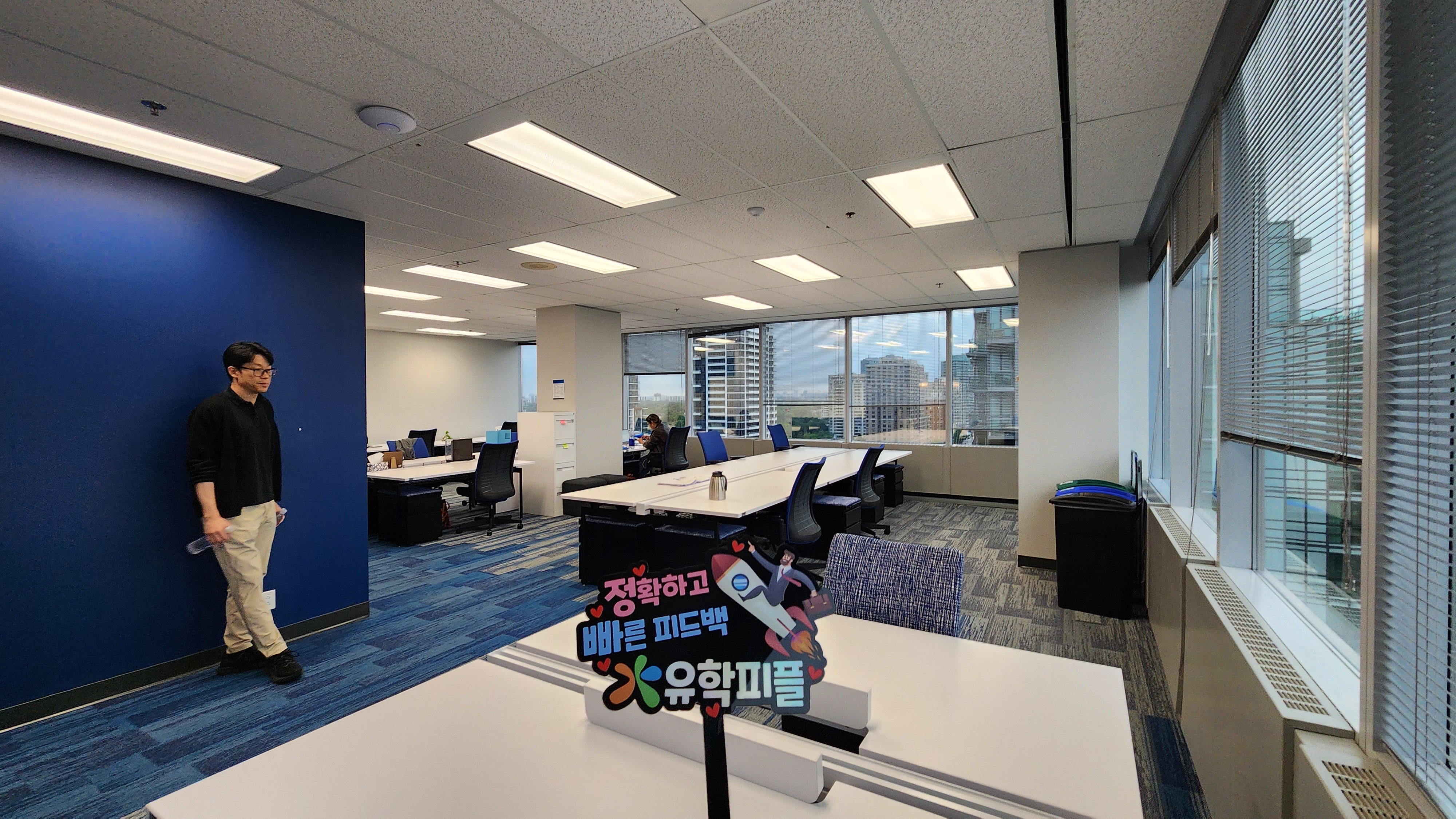 BICC 국제학교 컴퓨터 Lab 모습 1
